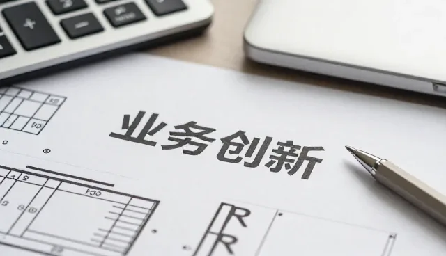 仓储物流变化带来的电子产品销售需求